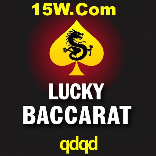 Flash Promotion qdqd
